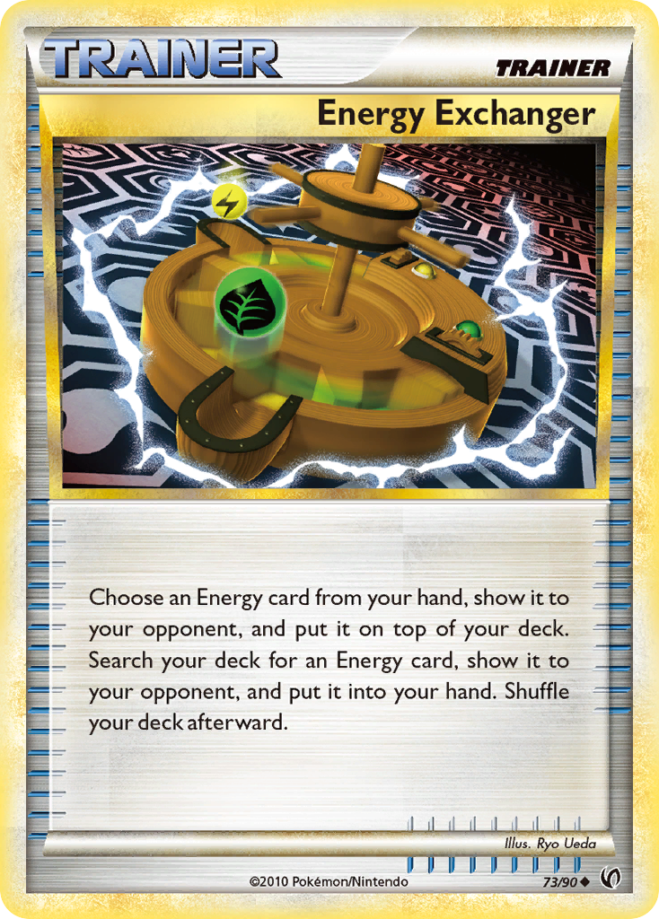 Energy Exchanger 73/90 HS—Undaunted