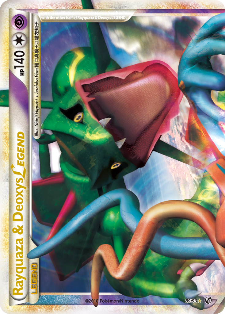 Rayquaza & Deoxys LEGEND 89/90 HS—Undaunted