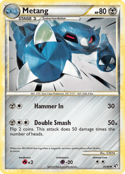 Metang 30/90 HS—Undaunted