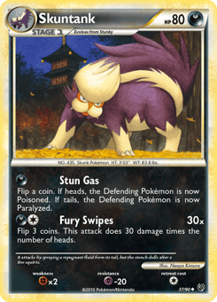 Skuntank 37/90 HS—Undaunted