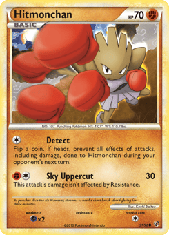 Hitmonchan 51/90 HS—Undaunted