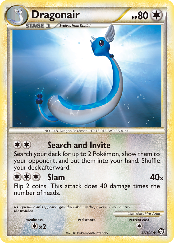 Dragonair 32/102 HS—Triumphant