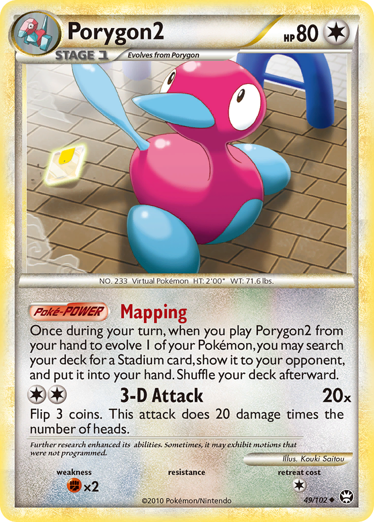 Porygon2 49/102 HS—Triumphant