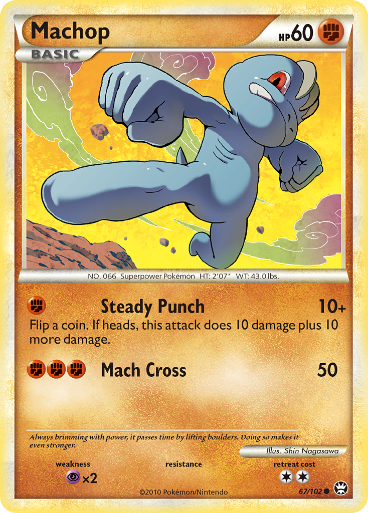 Machop 67/102 HS—Triumphant