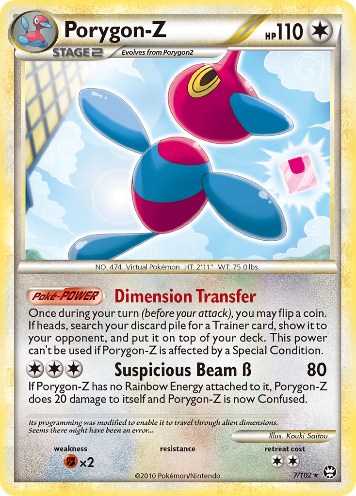 Porygon-Z 7/102 HS—Triumphant