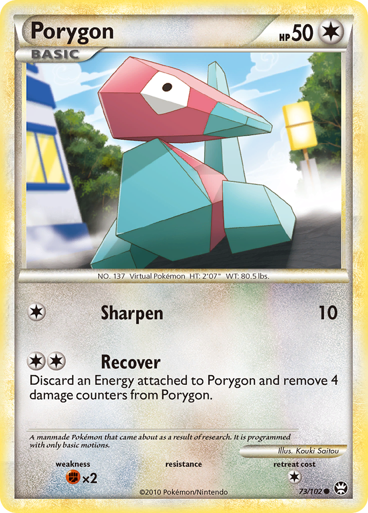 Porygon 73/102 HS—Triumphant
