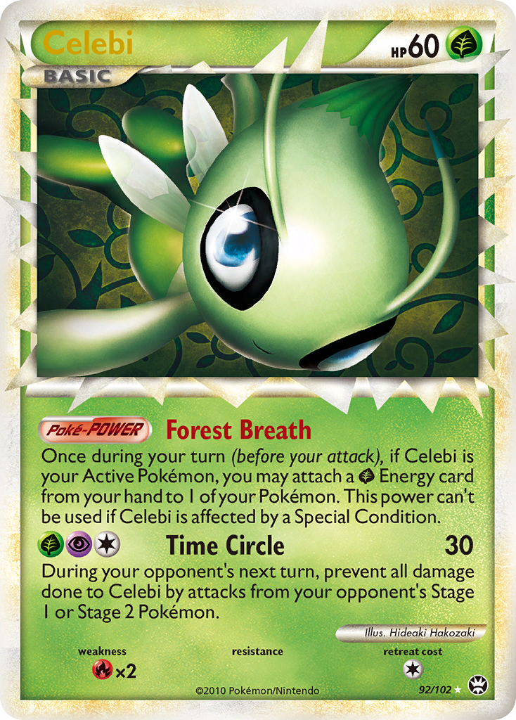 Celebi 92/102 HS—Triumphant
