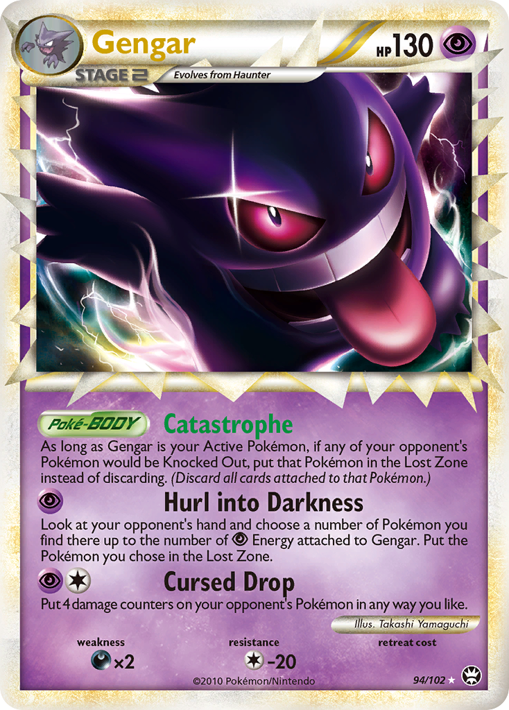 Gengar 94/102 HS—Triumphant