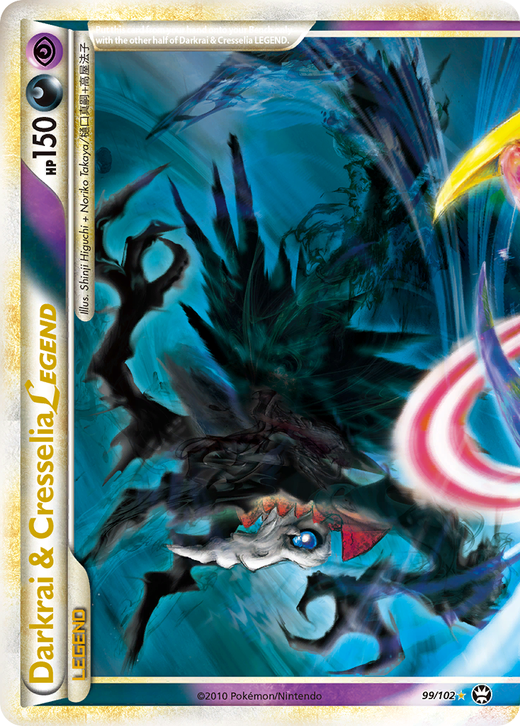 Darkrai & Cresselia LEGEND 99/102 HS—Triumphant