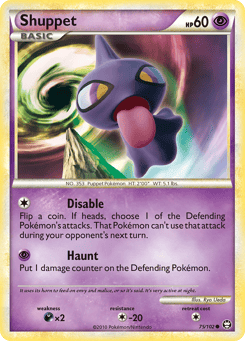 Shuppet 75/102 HS—Triumphant