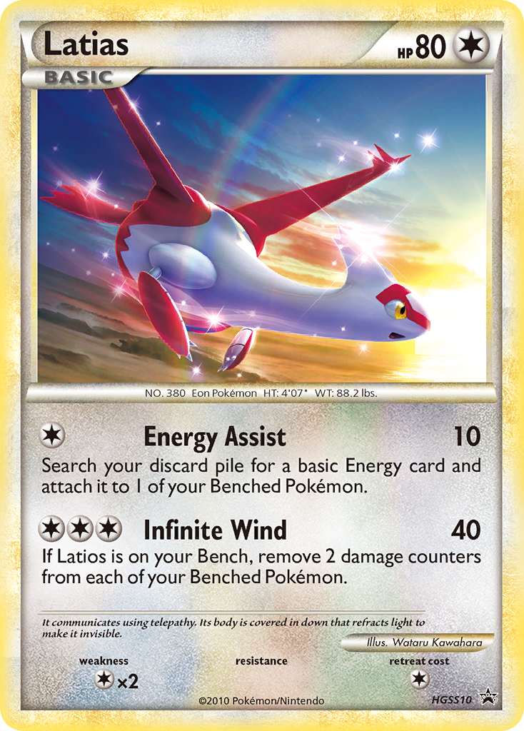 Latias HGSS10 HGSS Black Star Promos