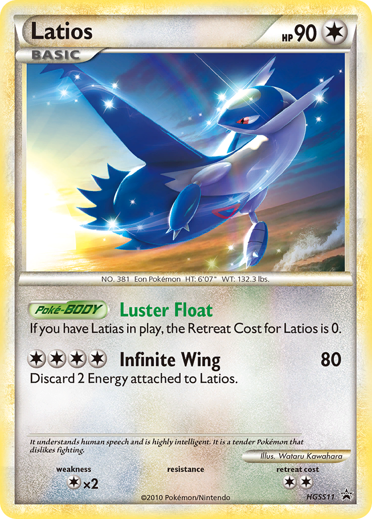 Latios HGSS11 HGSS Black Star Promos