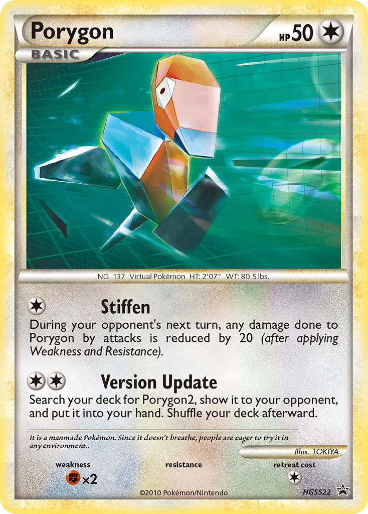 Porygon HGSS22 HGSS Black Star Promos
