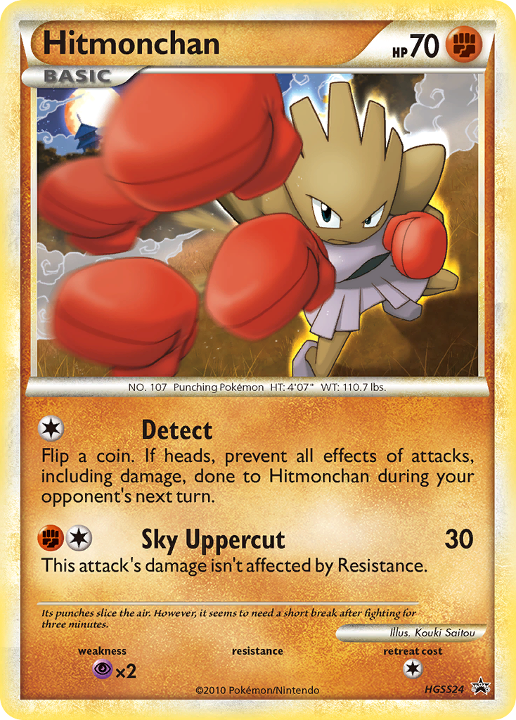 Hitmonchan HGSS24 HGSS Black Star Promos