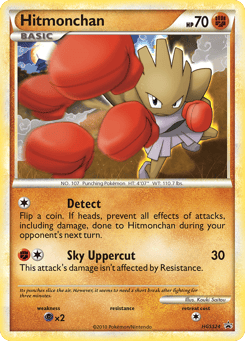 Hitmonchan HGSS24 HGSS Black Star Promos