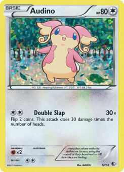 Audino 12/12 McDonald's Collection 2011