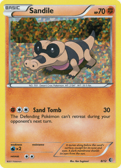 Sandile 8/12 McDonald's Collection 2011