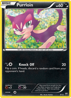 Purrloin 9/12 McDonald's Collection 2012