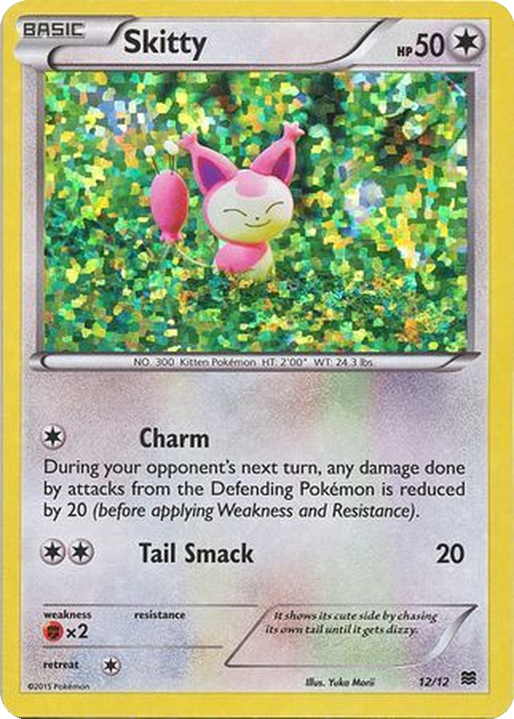 Skitty 12/12 McDonald's Collection 2015