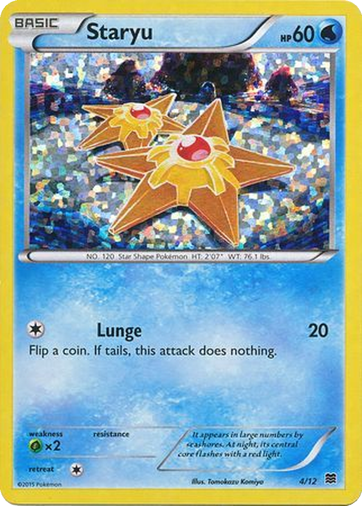 Staryu 4/12 McDonald's Collection 2015