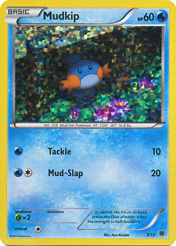 Mudkip 5/12 McDonald's Collection 2015