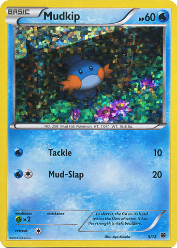 Mudkip 5/12 McDonald's Collection 2015