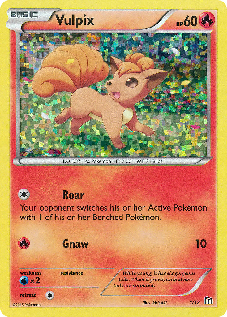 Vulpix 1/12 McDonald's Collection 2016