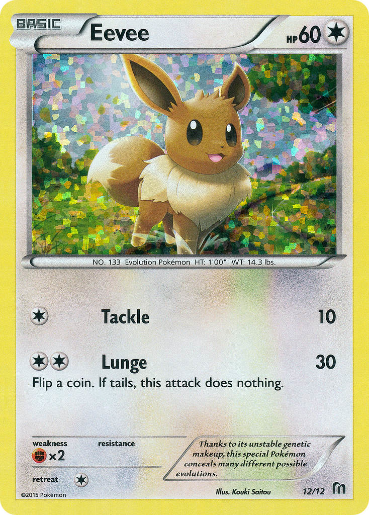 Eevee 12/12 McDonald's Collection 2016