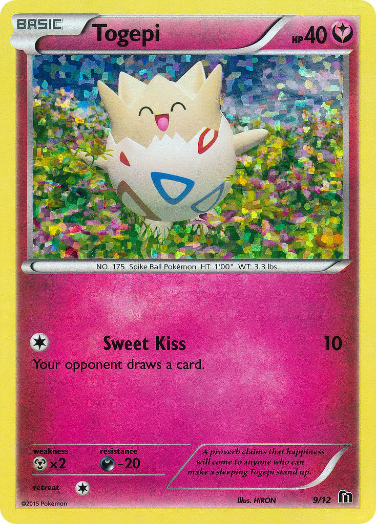 Togepi 9/12 McDonald's Collection 2016