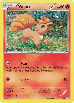 Vulpix 1/12 McDonald's Collection 2016