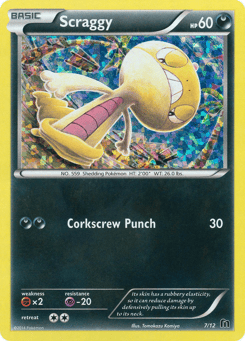 Scraggy 7/12 McDonald's Collection 2016