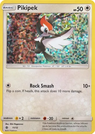 Pikipek 11/12 McDonald's Collection 2017