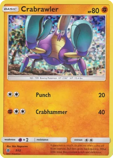 Crabrawler 7/12 McDonald's Collection 2017