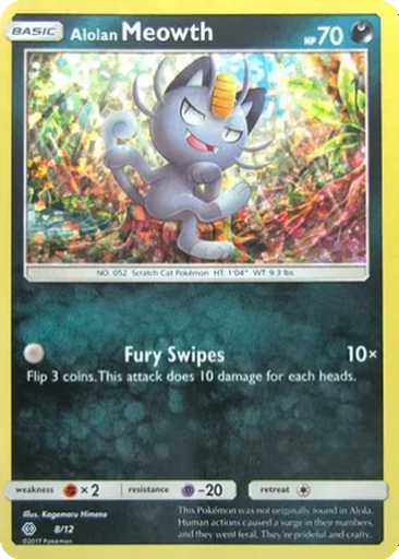 Alolan Meowth 8/12 McDonald's Collection 2017