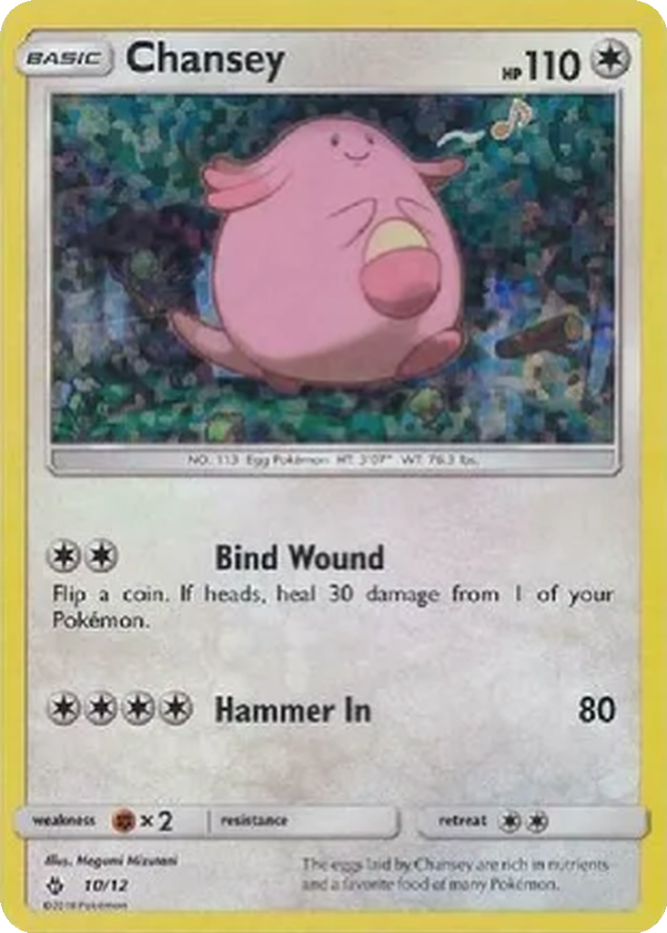 Chansey 10/12 McDonald's Collection 2018