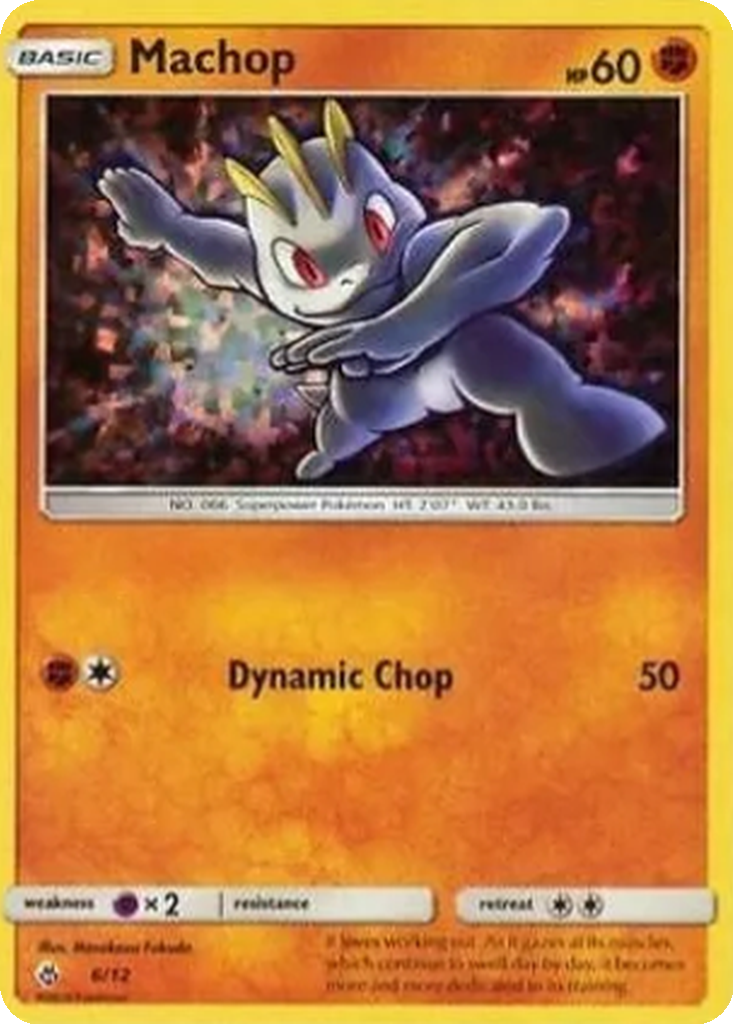 Machop 6/12 McDonald's Collection 2018