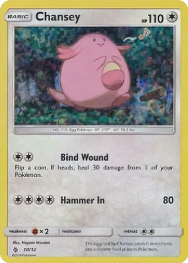Chansey 10/12 McDonald's Collection 2018