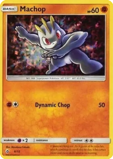 Machop 6/12 McDonald's Collection 2018