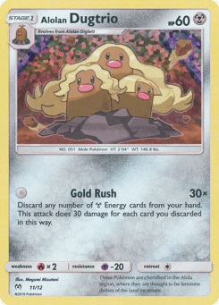 Alolan Dugtrio 11/12 McDonald's Collection 2019