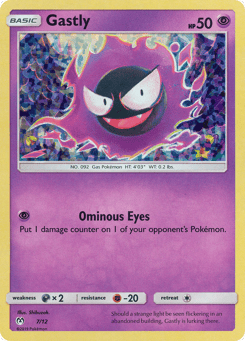 Gastly 7/12 McDonald's Collection 2019