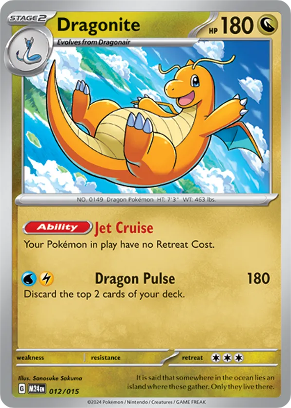 Dragonite 012/015 McDonald's Collection 2024