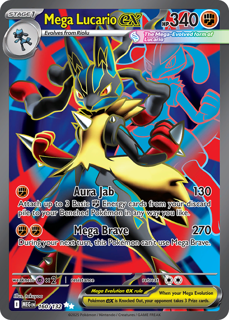 Mega Lucario ex 160/132 Mega Evolution