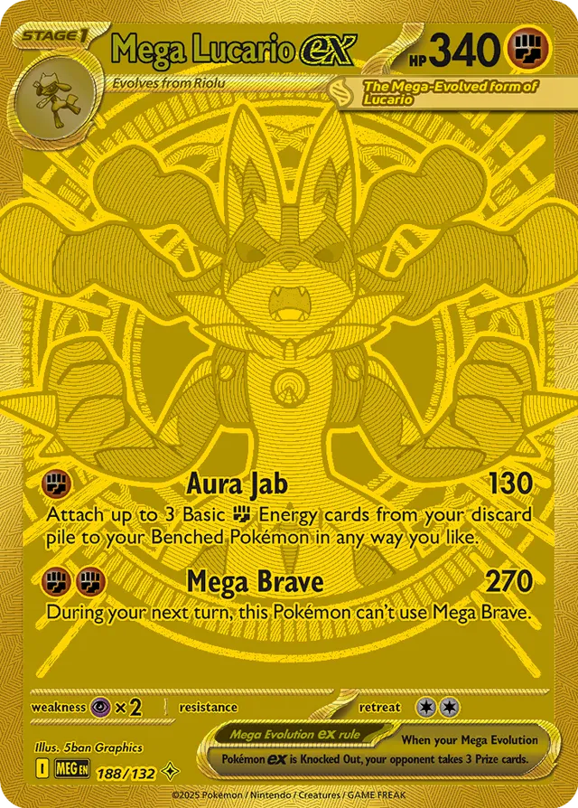 Mega Lucario ex 188/132 Mega Evolution