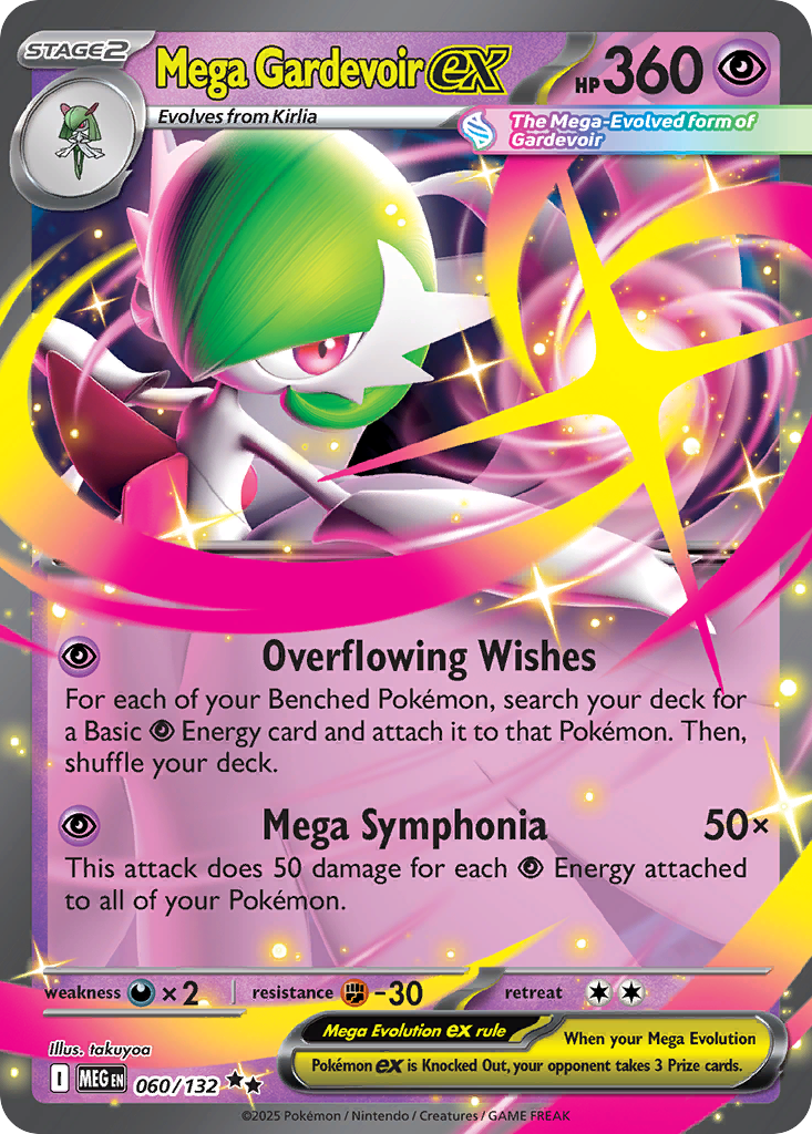 Mega Gardevoir ex 060/132 Mega Evolution