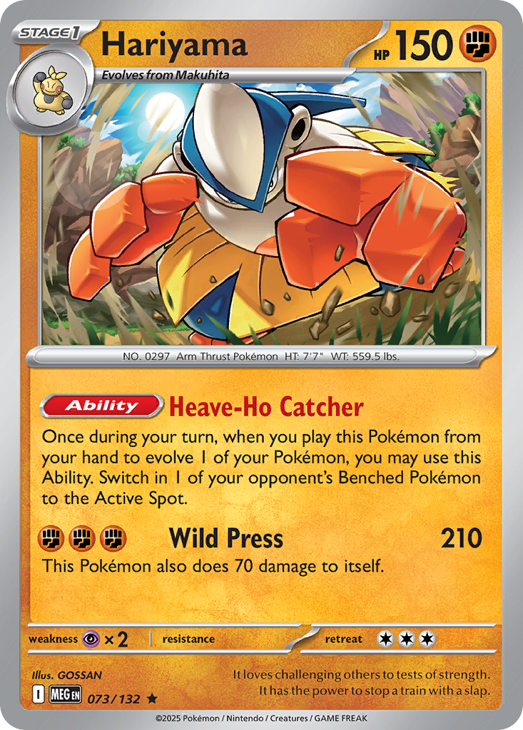 Hariyama 073/132 Mega Evolution