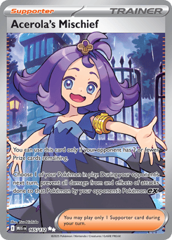 Acerola's Mischief 165/132 Mega Evolution