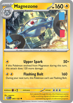 Magnezone 047/132 Mega Evolution