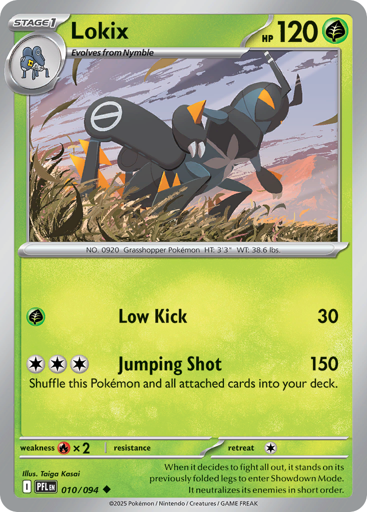 Lokix 010/094 Phantasmal Flames