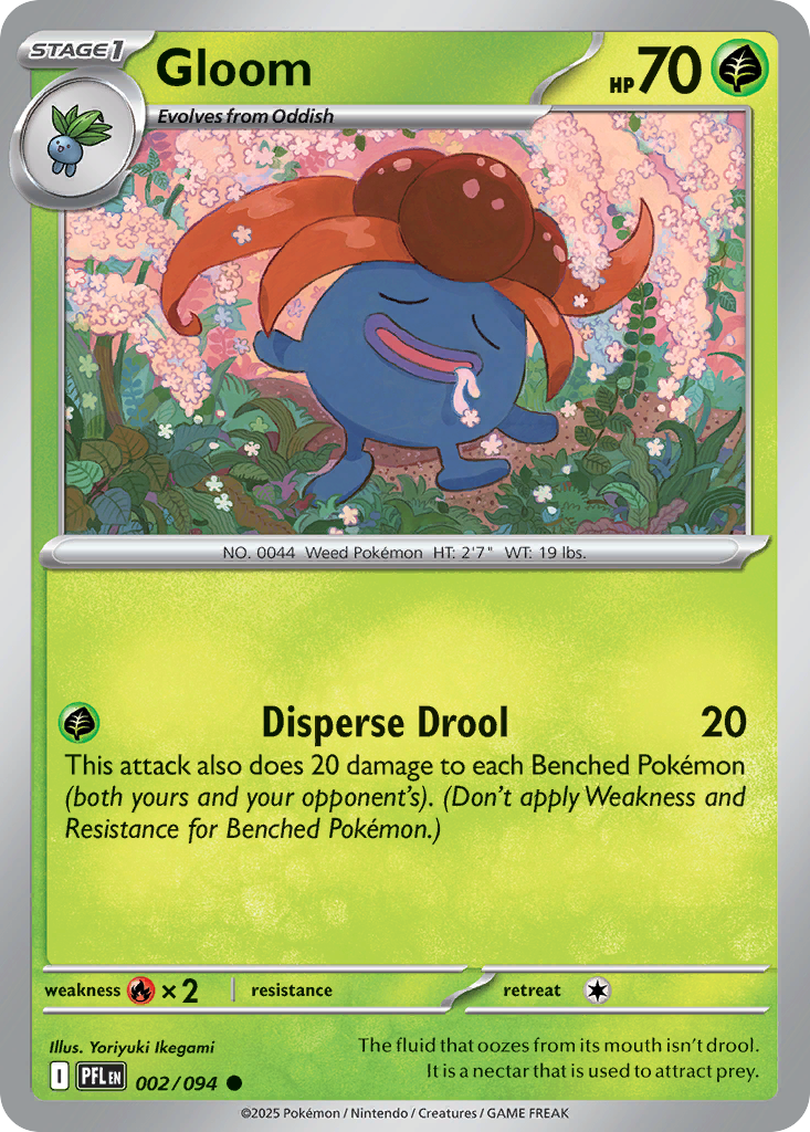 Gloom 002/094 Phantasmal Flames