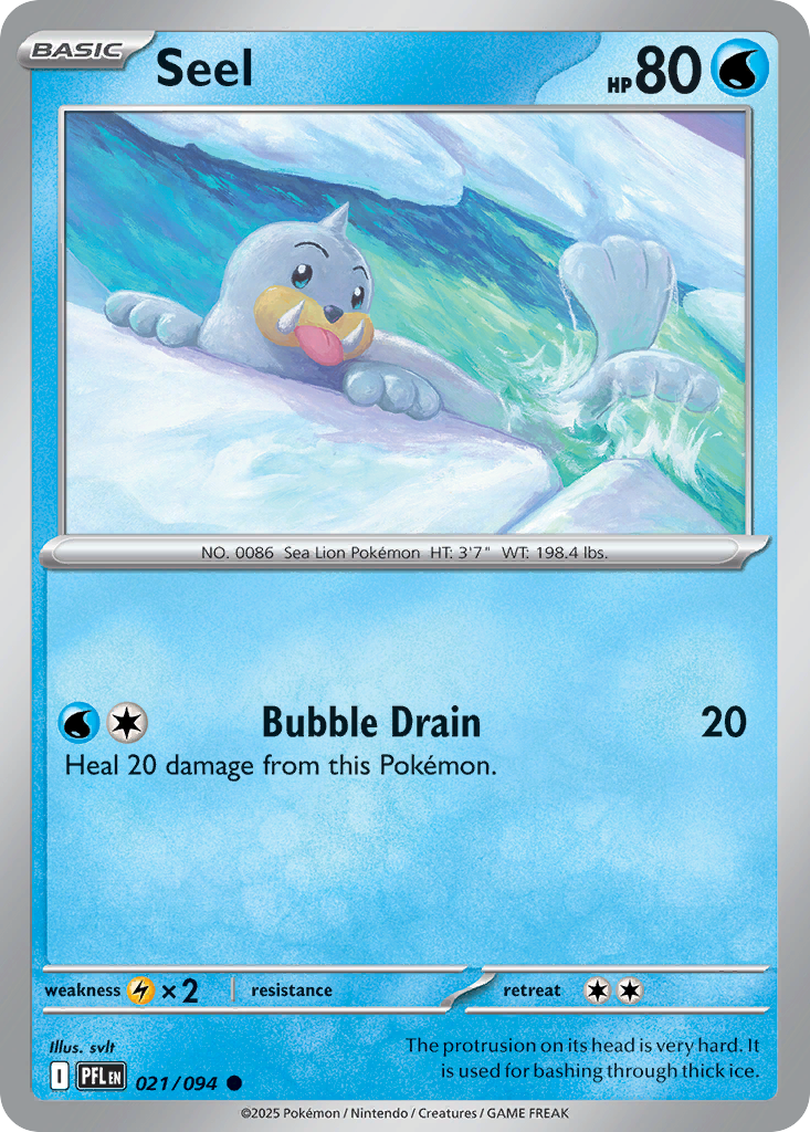 Seel 021/094 Phantasmal Flames